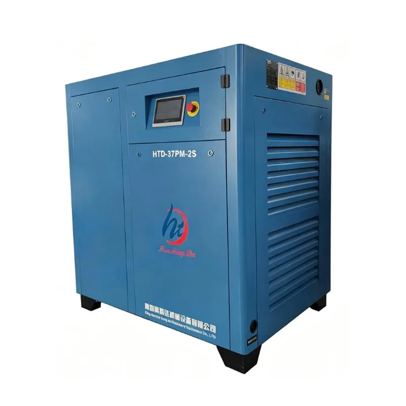 10 HP دو اسٹیج سکرو ایئر کمپریسر