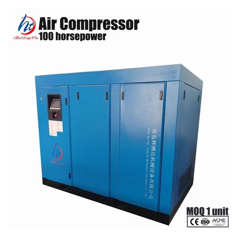 140KW سکرو کمپریسر