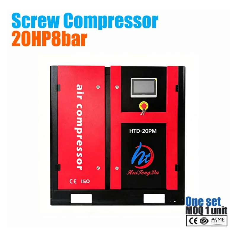 20 HP متغیر فریکوئنسی اسکرو ایئر کمپریسر
